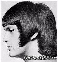 50 سال قبل این مدل موی مردانه مد بود + عکس