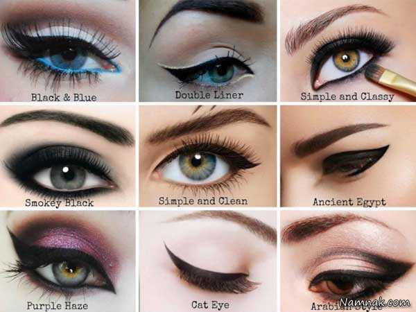 5 راز زیبایی در آرایش چشم