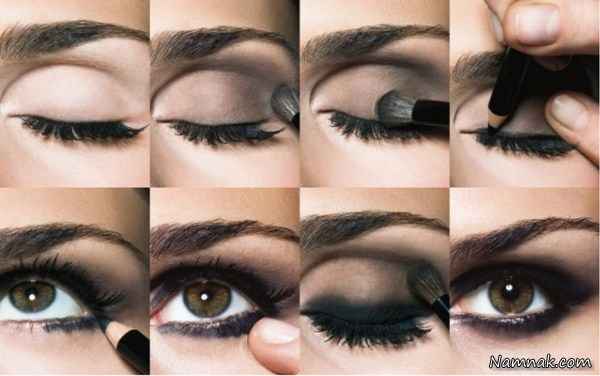 آموزش تصویری آرایش چشم - سری 3