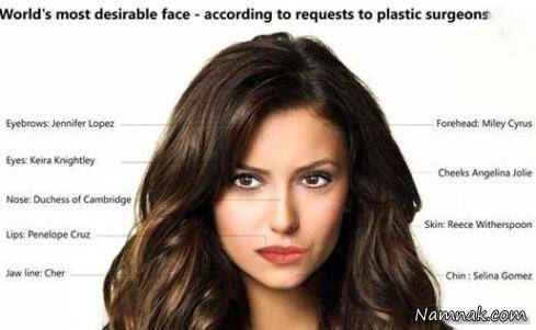 جراحان پلاستیک چهره زیباترین زن جهان را ساختند! + عکس