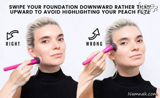 مهم ترین ترفندهای آرایشی که از آن بی خبرید!