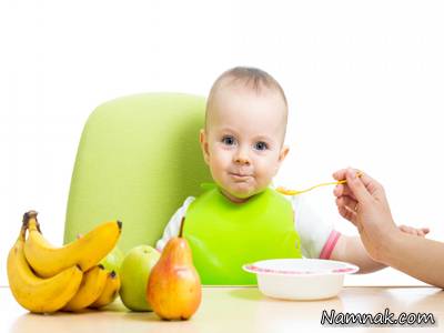 از چه زمانی به کودکان میوه بدهیم؟