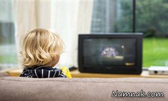 چگونه تماشای تلویزیون را برای کودکان کم کنیم؟