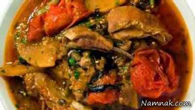 طرز تهیه تاس کباب رژیمی