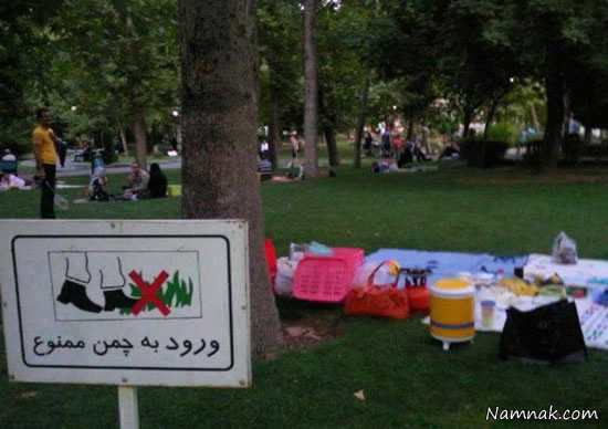عکسهای خنده دار و بامزه ایرانی و خارجی - سری 33
