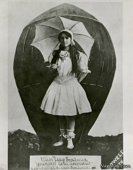 نخستین زن چترباز در تاریخ + تصاویر