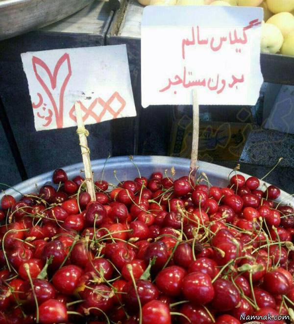 عکسهای خنده دار و بامزه ایرانی و خارجی - سری 53