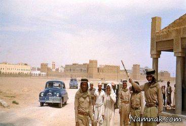 عکس هایی از کشور عربستان 60 سال پیش