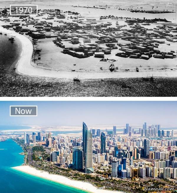 پایتخت امارات از گذشته تا به امروز + تصاویر