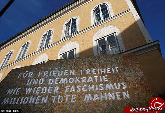 اجاره خانه هیتلر توسط دولت اتریش + تصاویر