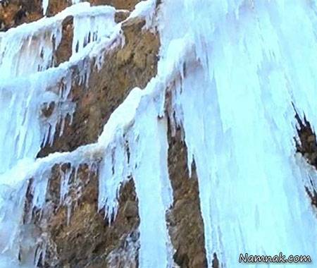 پدیده شگفت انگیز و طبیعی میل یخی مهریان در یاسوج