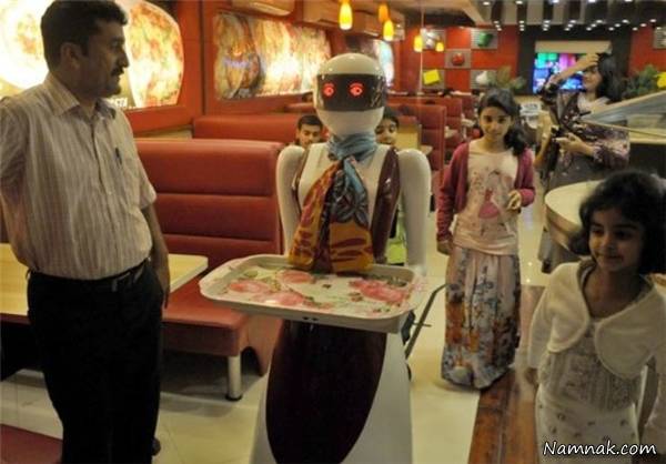 رستورانی که ربات ها در آن پیشخدمت هستند+عکس