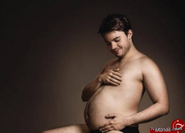 تصاویری از مردان در حاملگی