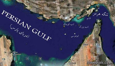 آشنایی با جزایر ایرانی خلیج فارس