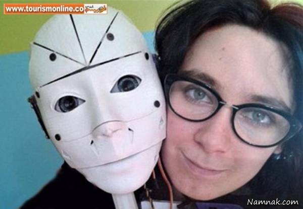 ازدواج زن فرانسوی با ربات! + تصاویر