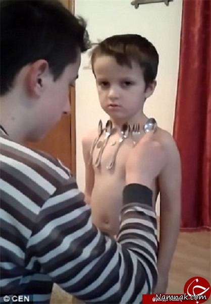 بدن آهنربایی پسربچه 5 ساله + عکس
