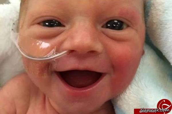 لبخند نوزاد 5 روزه بخاطر زنده ماندن! + عکس