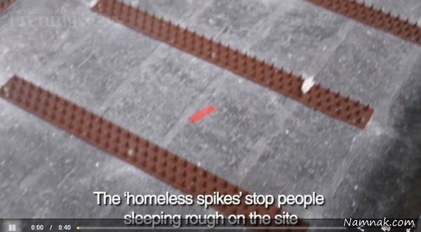 میخ فرش برای مبارزه با بی خانمان ها! + عکس