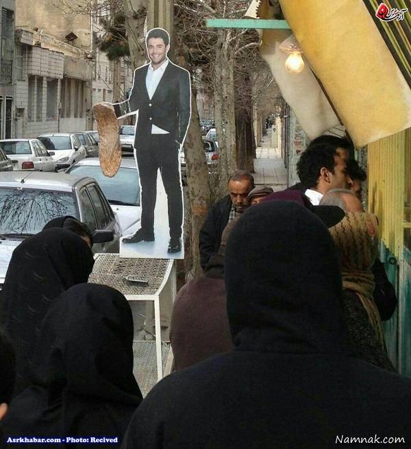 محمدرضا گلزار در صف نان بربری!! + عکس