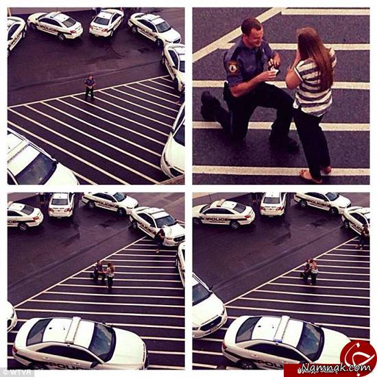 رمانتیک ترین خواستگاری به سبک افسر پلیس! + عکس