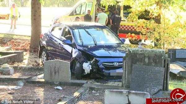تصادف شدید و عجیب خودرو با قبرستان! + تصاویر