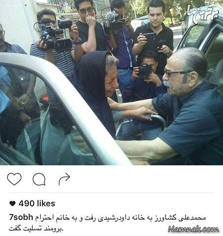 بازیگران مشهور ایرانی در شبکه های اجتماعی 218 + تصاویر