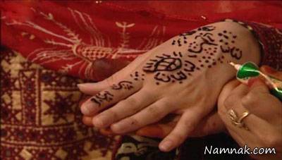 ناف بری برای ازدواج رسوم جالب مردم بلوچ 
