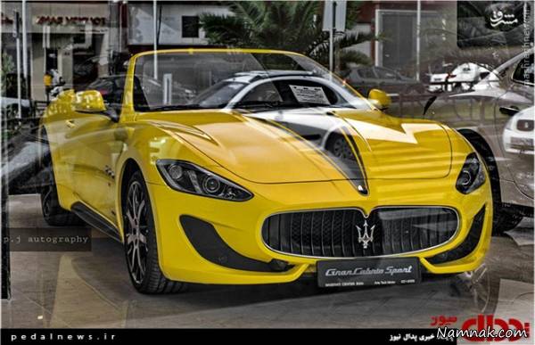 خوشرنگ ترین خودروی لوکس در ایران + عکس