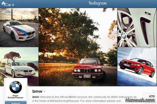 محبوب ترین خودروها در اینستاگرام + تصاویر