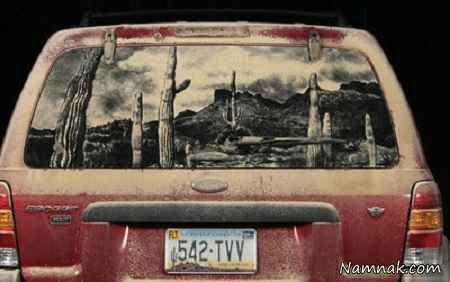 نقاشی هنرمندانه روی ماشینهای کثیف + تصاویر
