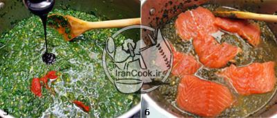 خورش قلیه ماهی - طرز تهیه قلیه ماهی خورش جنوبی | ایران کوک