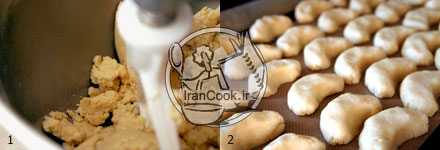 شیرینی - شیرینی فندقی هلالی مخصوص عید | ایران کوک