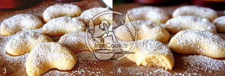 شیرینی - شیرینی فندقی هلالی مخصوص عید | ایران کوک