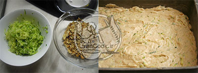 طرز تهیه کیک کدو سبز با گردو | ایران کوک