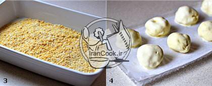 بستنی سوخاری - طز تهیه بستنی سرخ شده و بستنی داغ | ایران کوک