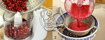 آب انار - طرز تهیه شربت آب انار با گلپر و نمک | ایران کوک