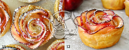 شیرینی سیب - شیرینی رز سیب با خمیر هزارلا | ایران کوک