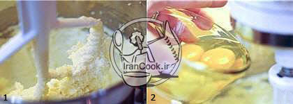 کیک میوه - طرز تهیه کیک زردآلوی خوشمزه | ایران کوک