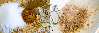 باقلوا - طرز تهیه شیرینی باقلوا سنتی | ایران کوک