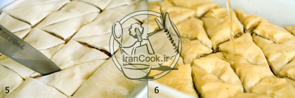 باقلوا - طرز تهیه شیرینی باقلوا سنتی | ایران کوک