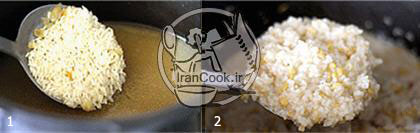 حلیم بادمجان - طرز تهیه حلیم بادمجان با برنج | ایران کوک