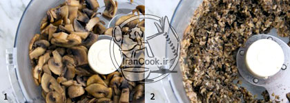 کتلت قارچ - طرز تهیه کتلت قارچ و مرغ | ایران کوک