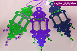 	ایده‌ های زیبا برای تزیینات عید غدیر خم | وب 