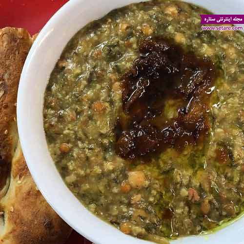 	طرز تهیه آش شله قلمکار اصل | وب 