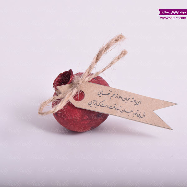 	گزیده بهترین اشعار حافظ شیرازی | وب 