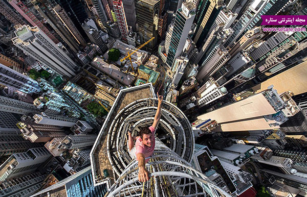 	عکس سلفی در بلندترین نقاط  جهان | وب 
