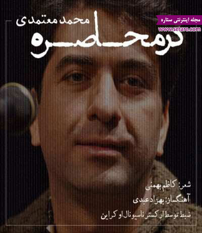 	گلچینی از بهترین اشعار کاظم بهمنی | وب 