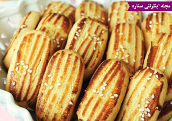 	انواع شیرینی خانگی مخصوص عید نوروز | وب 