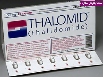 	آنچه درباره داروی تالیدومید باید بدانید | وب 