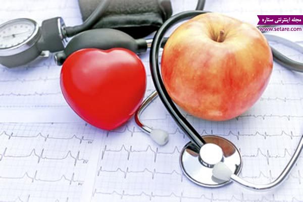 	کاهش کلسترول خون با معجزه سیب و بادام | وب 